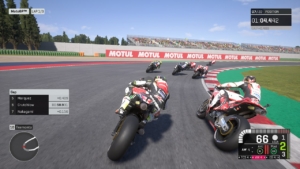 MotoGP 19 - Gamersmaze.com
