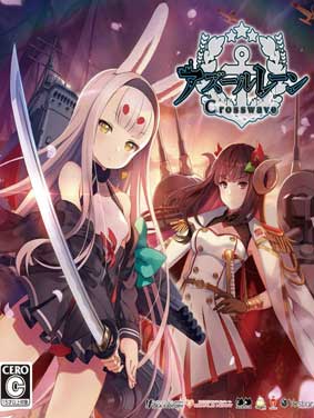 Azur Lane Crosswave - Gamersmaze.com
