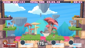 Umihara Kawase Bazooka - Gamersmaze.com