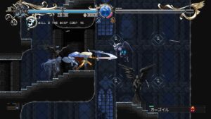 Record of Lodoss War Deedlit in Wonder Labyrinth Gameplay Image 2 - Gamersmaze.com