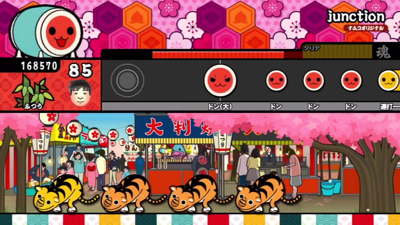 Taiko no Tatsujin The Drum Master Gameplay Image - Gamersmaze.com