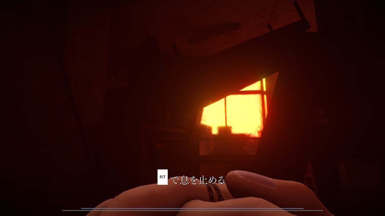 Yuoni Gameplay Image - Gamersmaze.com